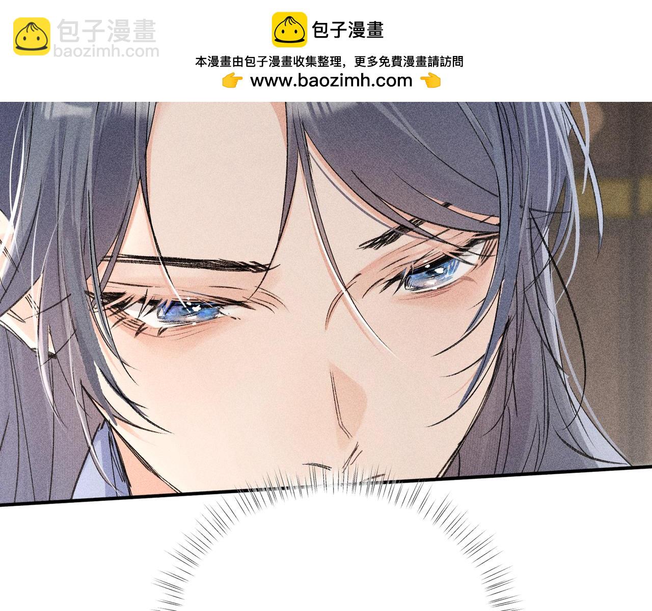 56 竟比扎马步还累(1/3)-第58话