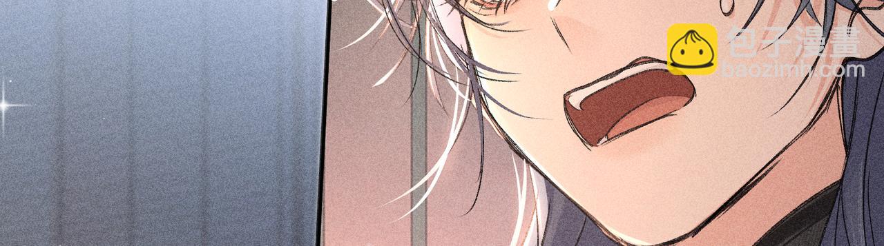 56 竟比扎马步还累(1/3)-第58话