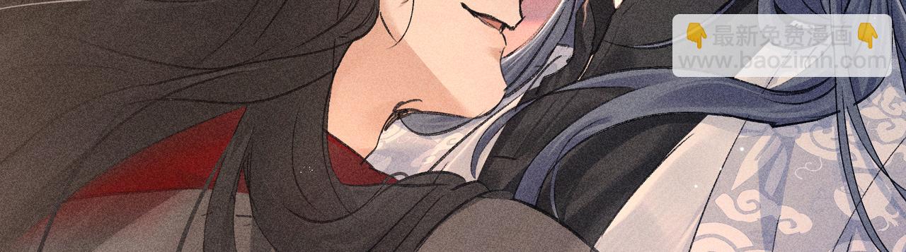 56 竟比扎马步还累(1/3)-第58话