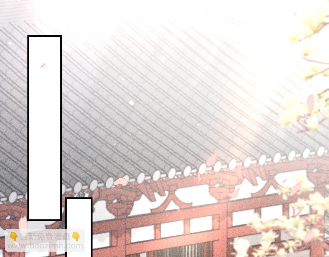 56 竟比扎马步还累(1/3)-第58话