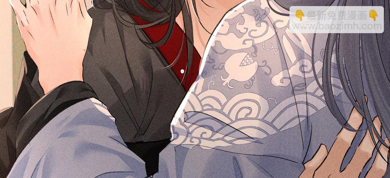 56 竟比扎马步还累(1/3)-第58话