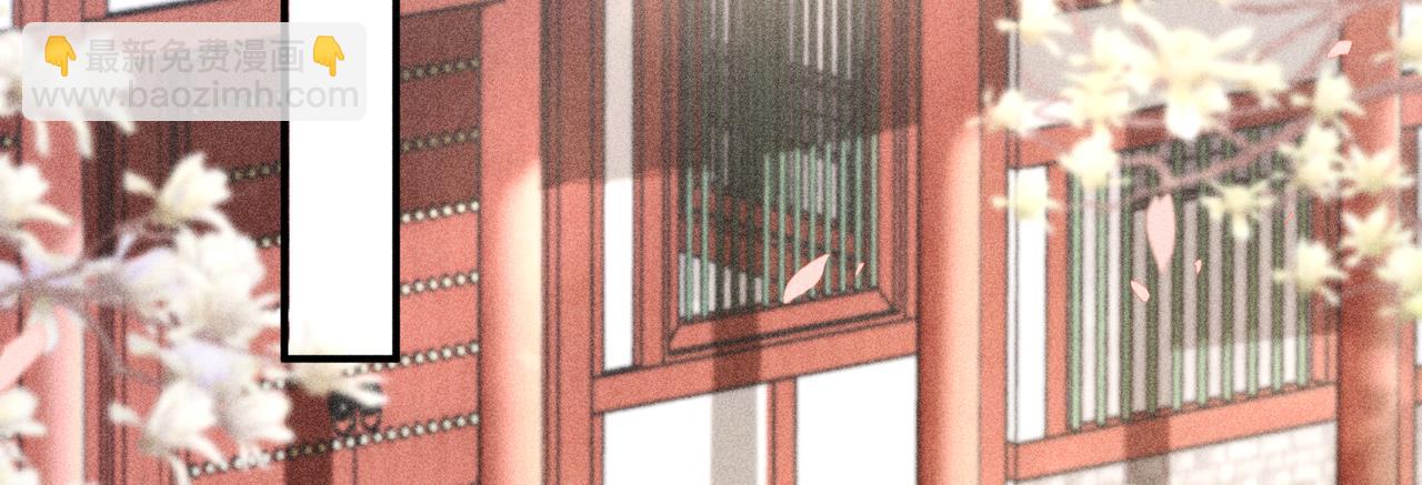 56 竟比扎马步还累(1/3)-第58话