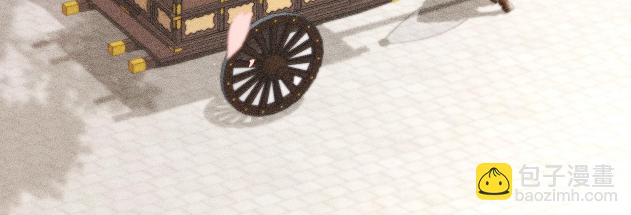 56 竟比扎马步还累(1/3)-第58话