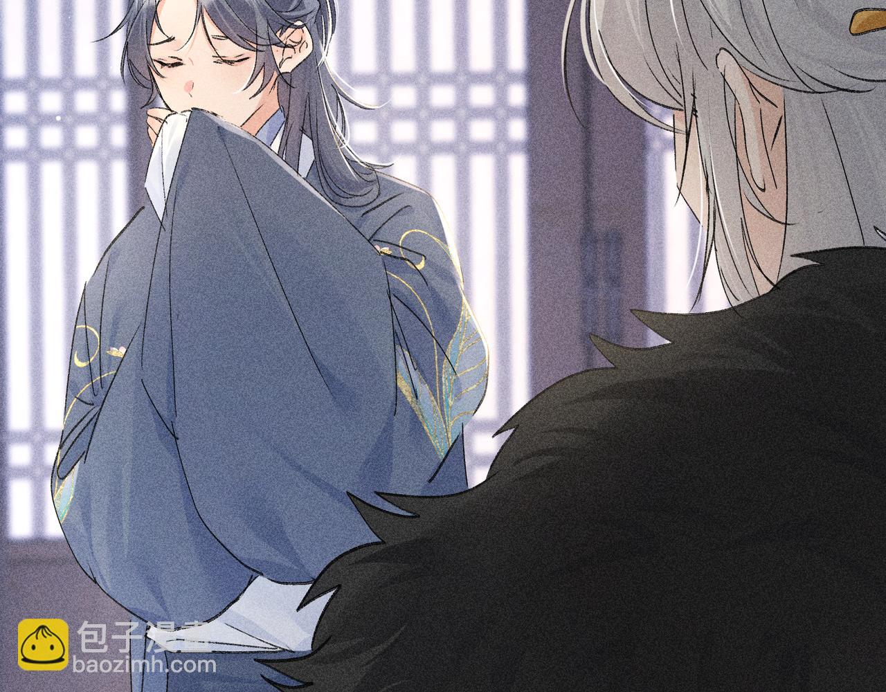 58 寡廉鲜耻(1/3)-第60话