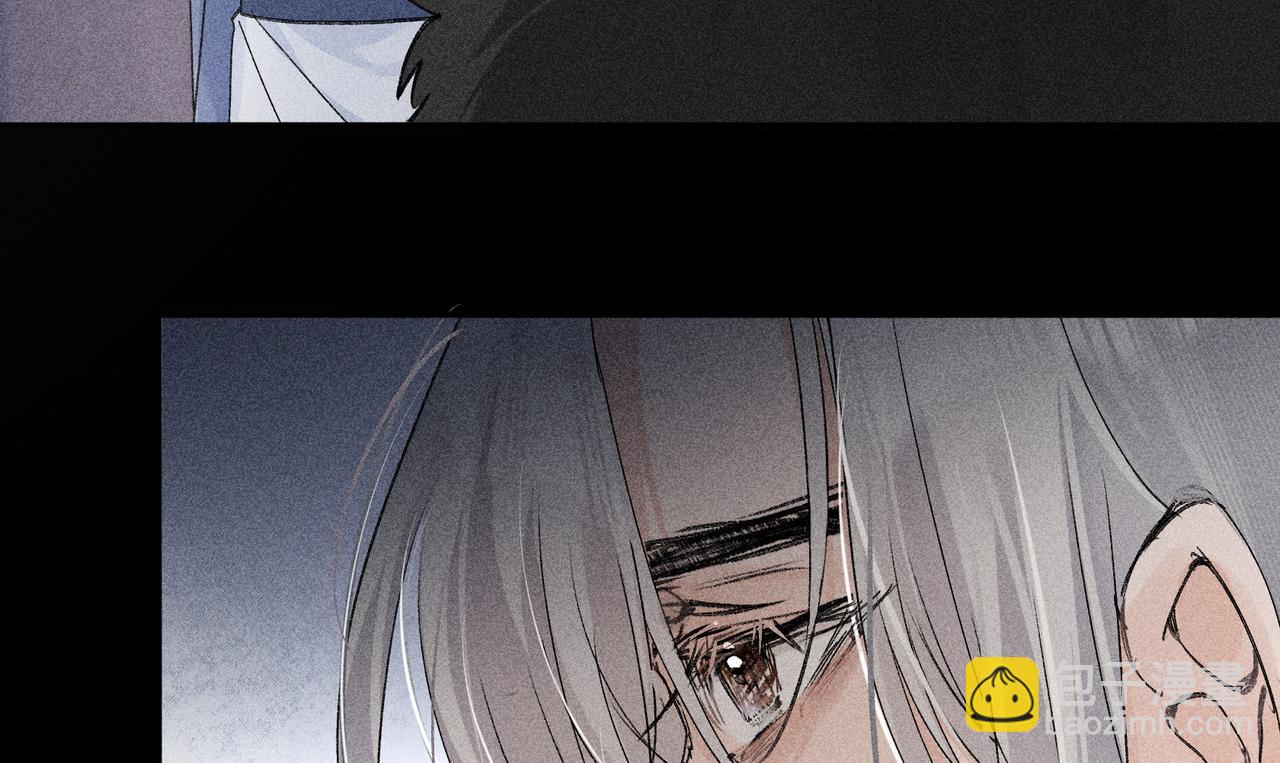 58 寡廉鲜耻(1/3)-第60话