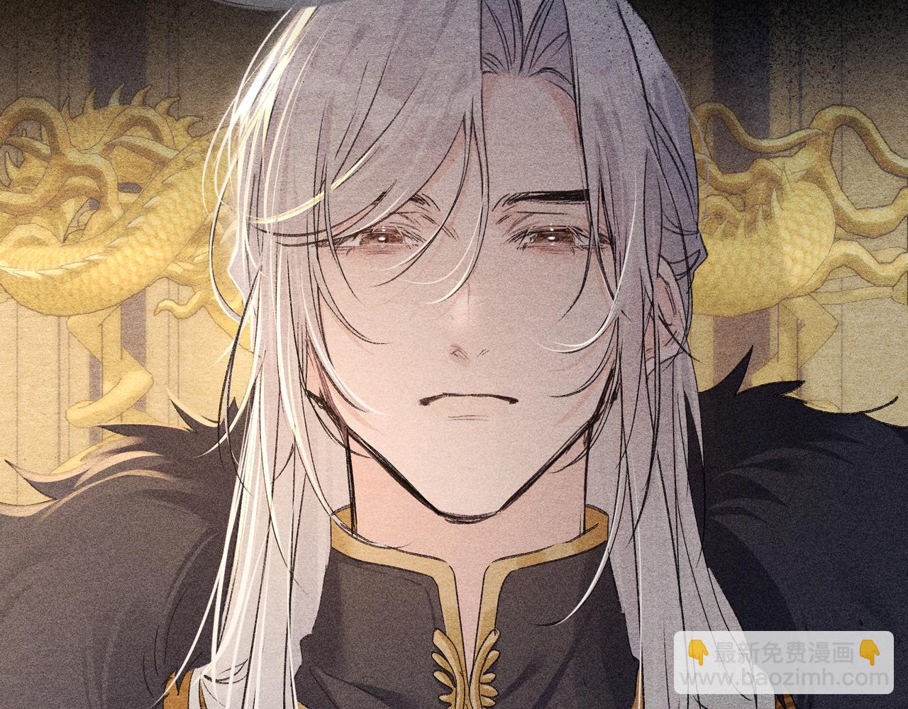 58 寡廉鲜耻(1/3)-第60话