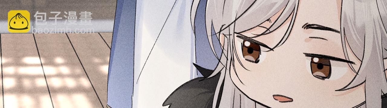 58 寡廉鲜耻(1/3)-第60话