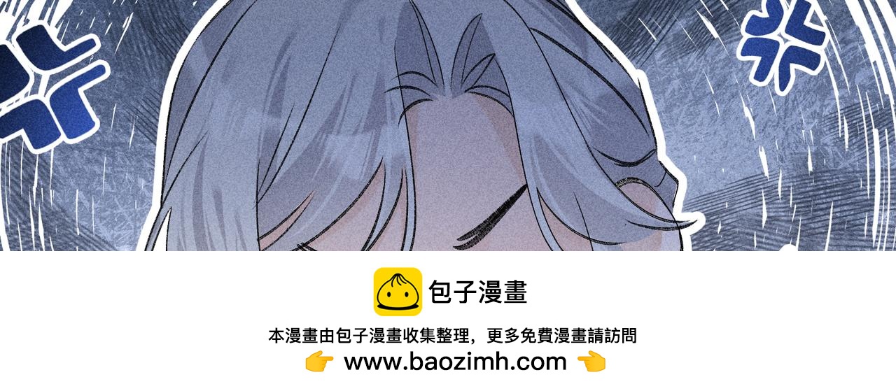 58 寡廉鲜耻(1/3)-第60话