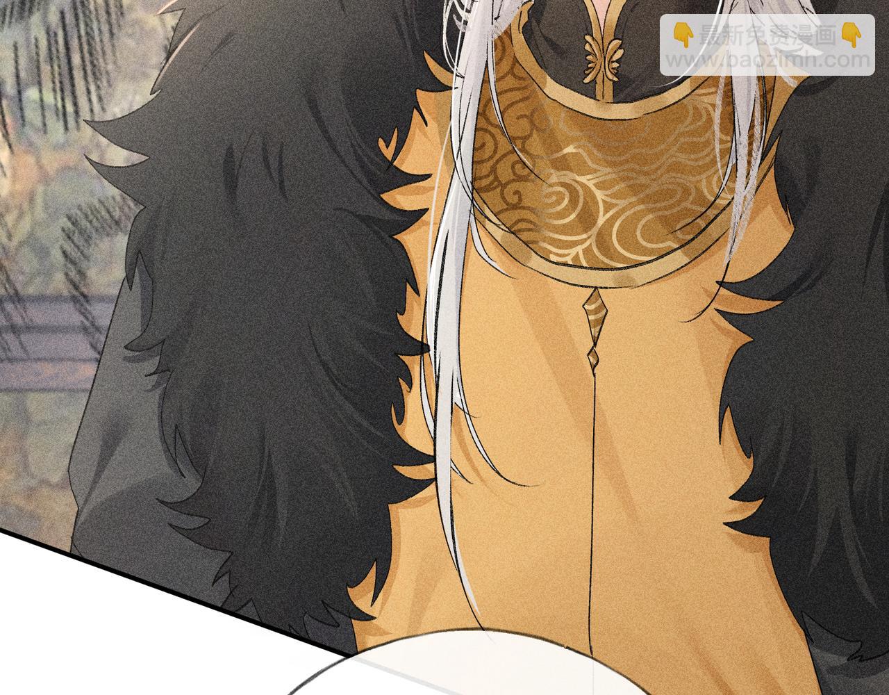 58 寡廉鲜耻(1/3)-第60话