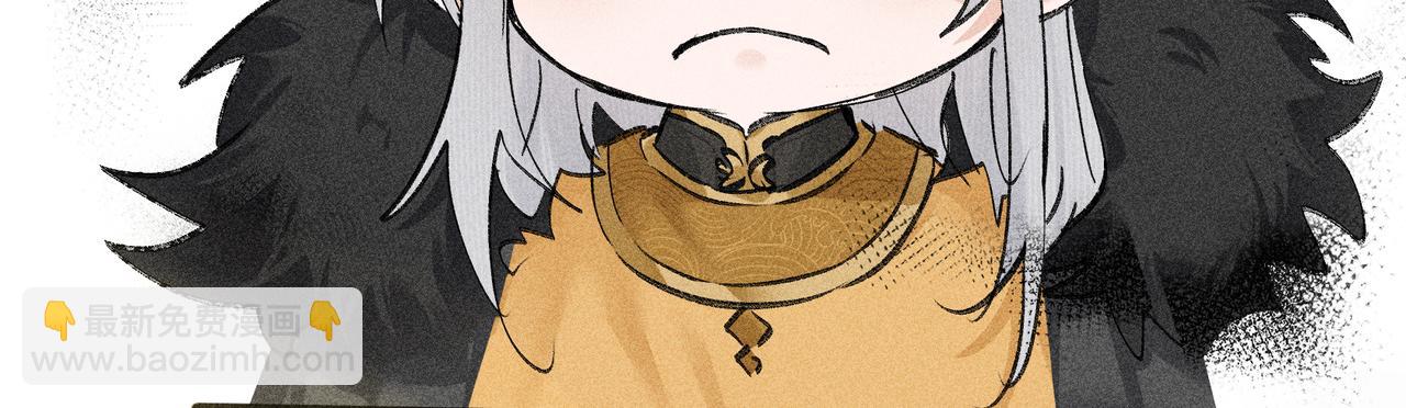 60 猪拱白菜(1/3)-第62话