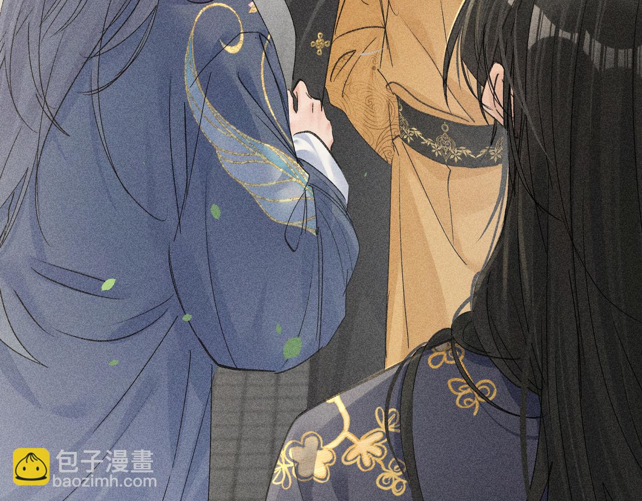 60 猪拱白菜(1/3)-第62话