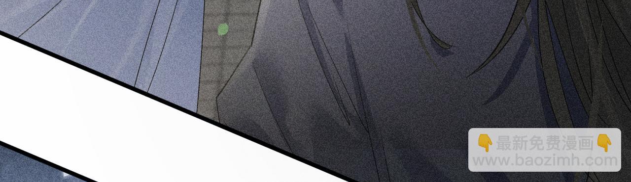 60 猪拱白菜(1/3)-第62话