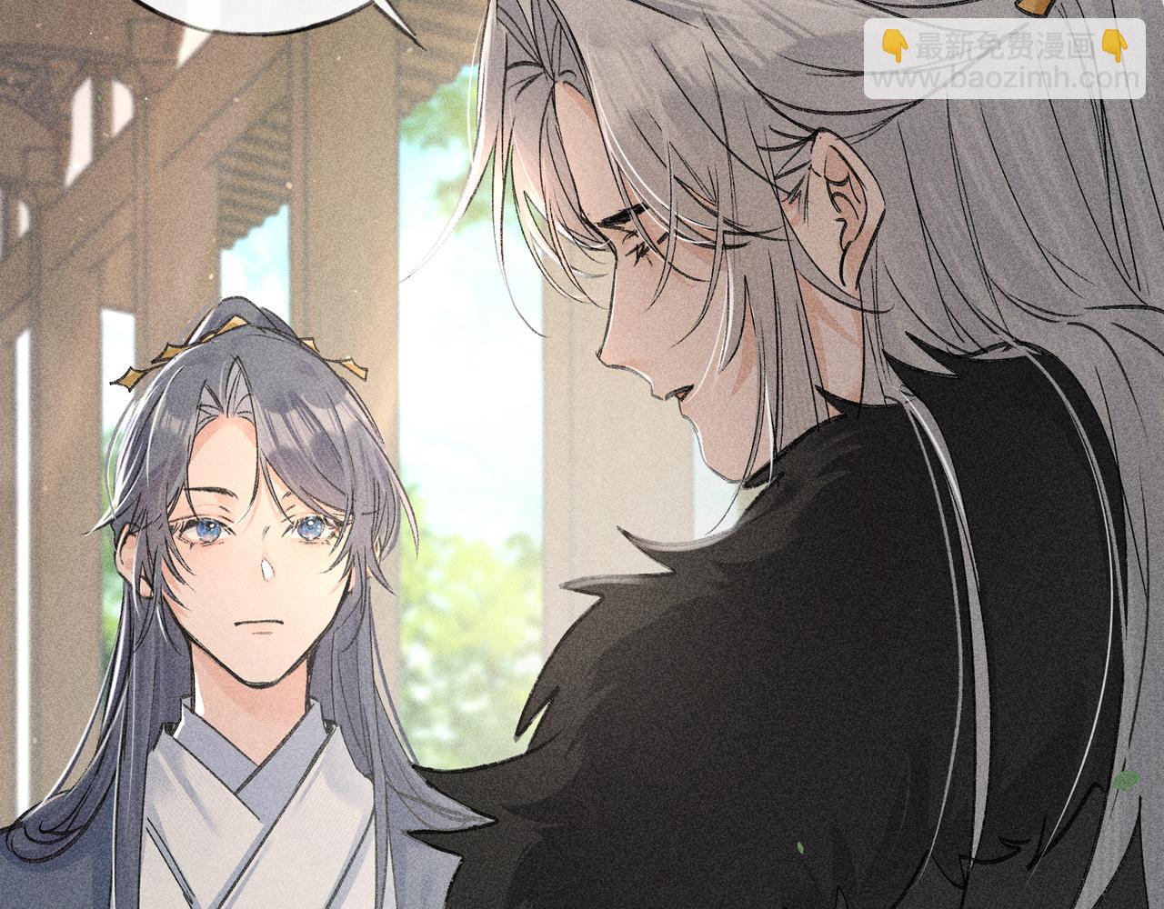 60 猪拱白菜(1/3)-第62话