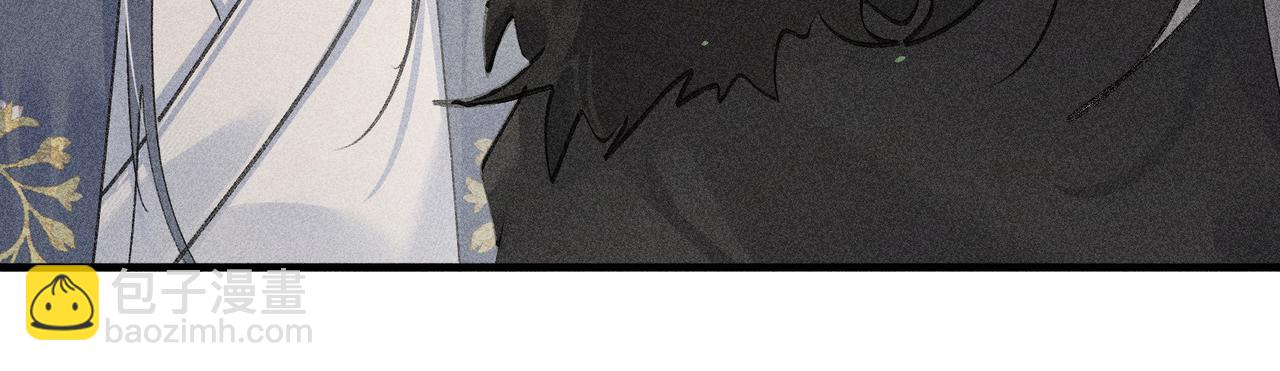 60 猪拱白菜(1/3)-第62话