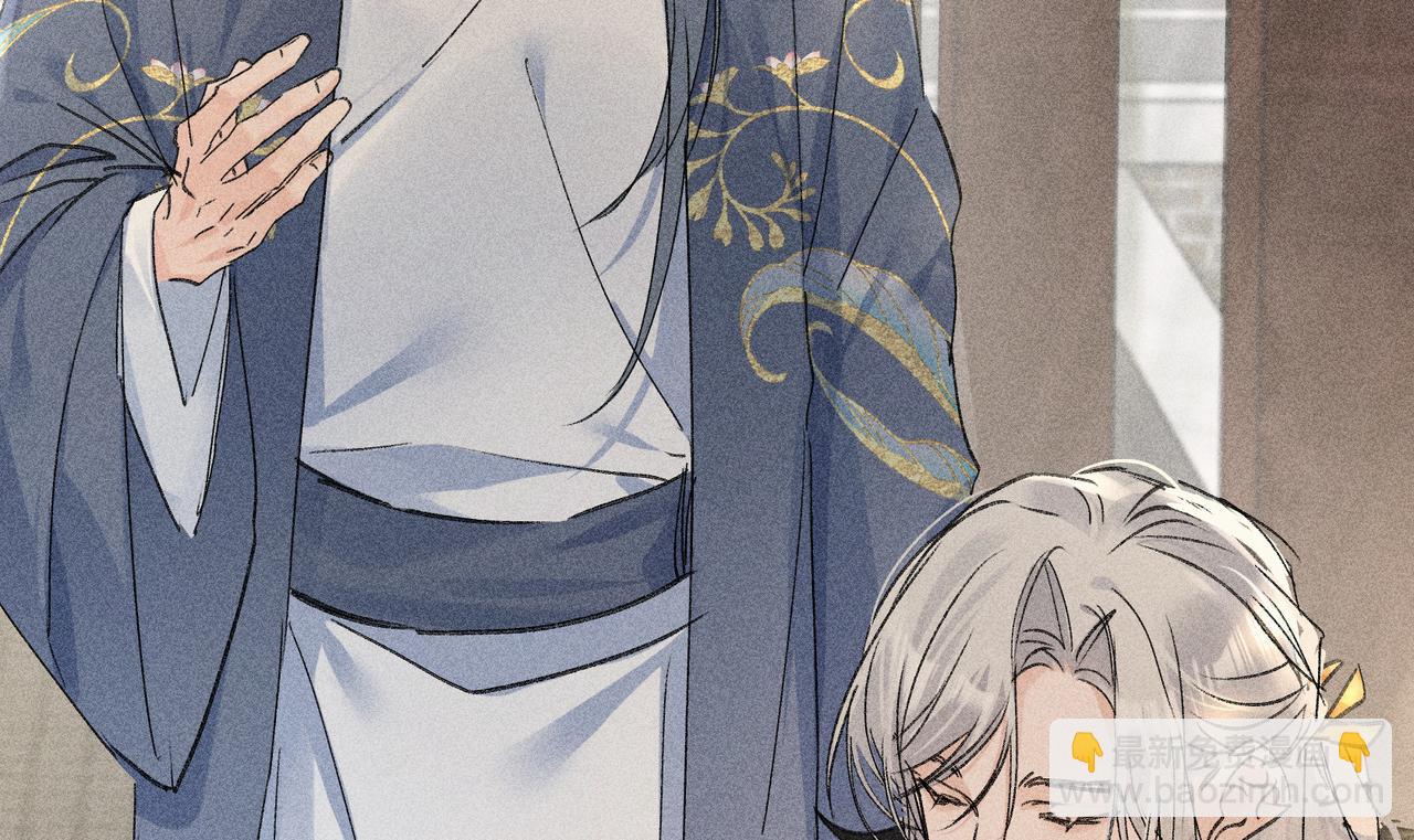 60 猪拱白菜(1/3)-第62话