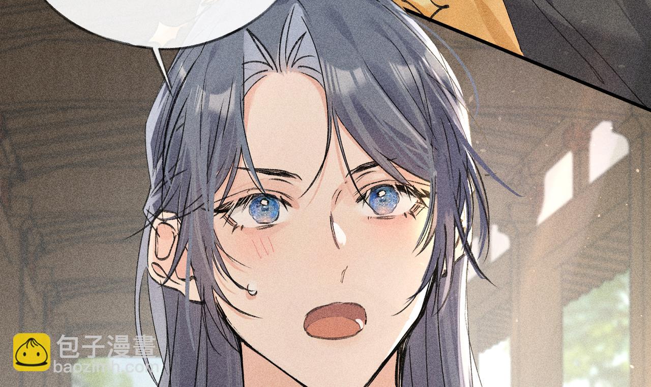 60 猪拱白菜(1/3)-第62话