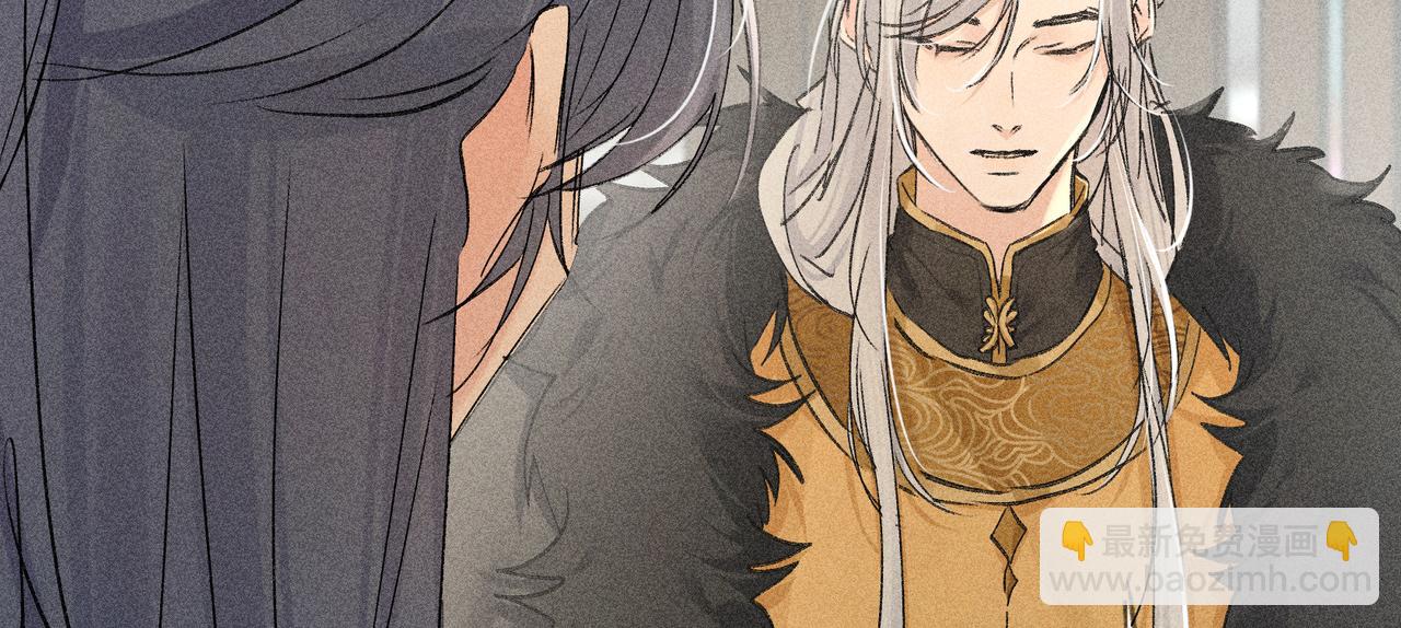 60 猪拱白菜(1/3)-第62话