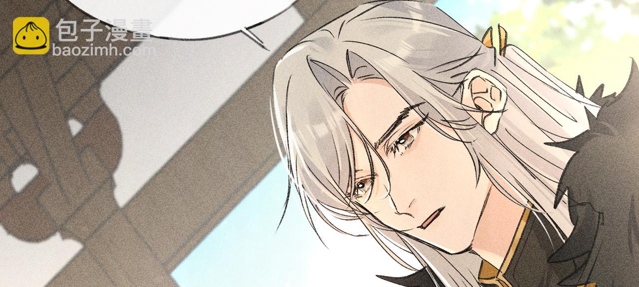 60 猪拱白菜(1/3)-第62话