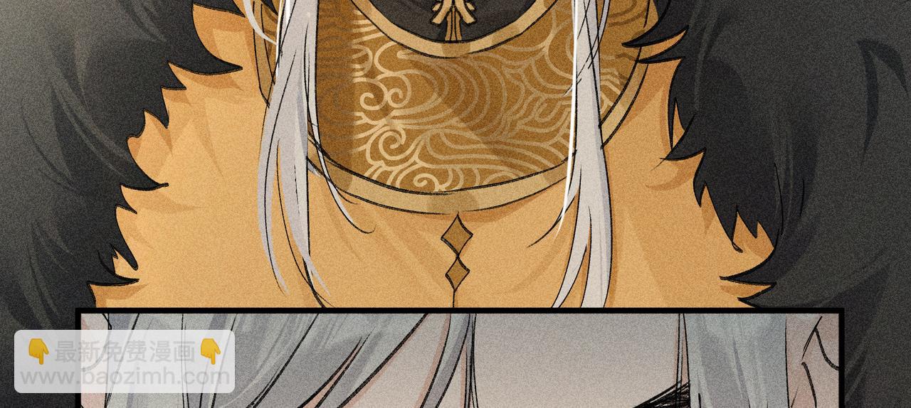 60 猪拱白菜(1/3)-第62话