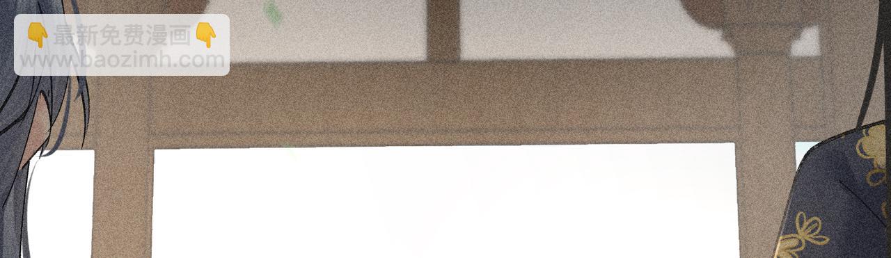 60 猪拱白菜(1/3)-第62话