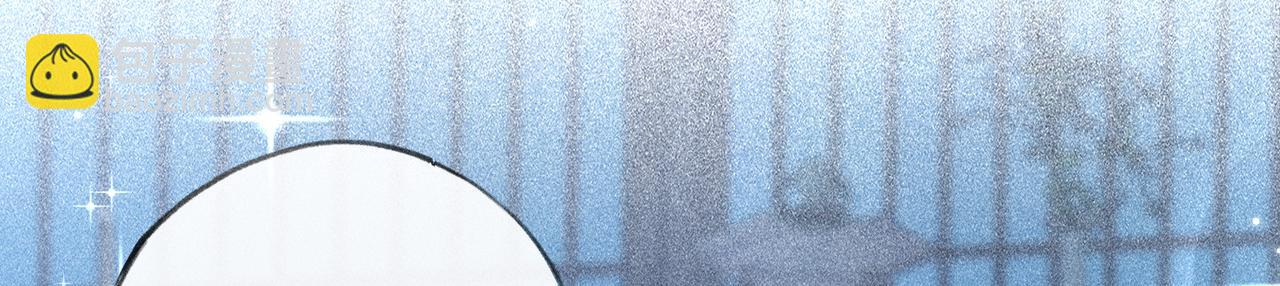 62 那试试杨梅&hellip;&hellip;？(1/3)-第64话