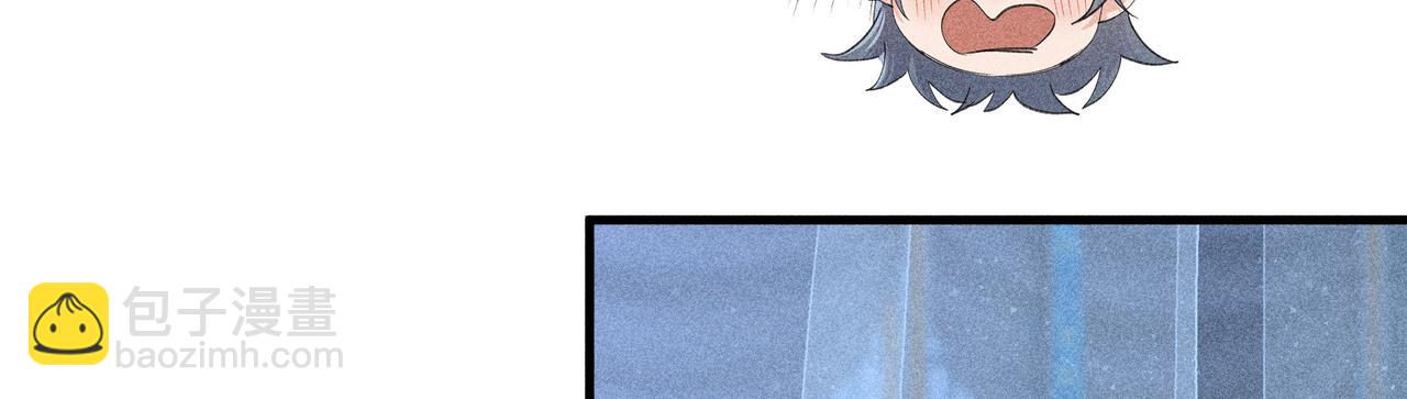 62 那试试杨梅&hellip;&hellip;？(1/3)-第64话