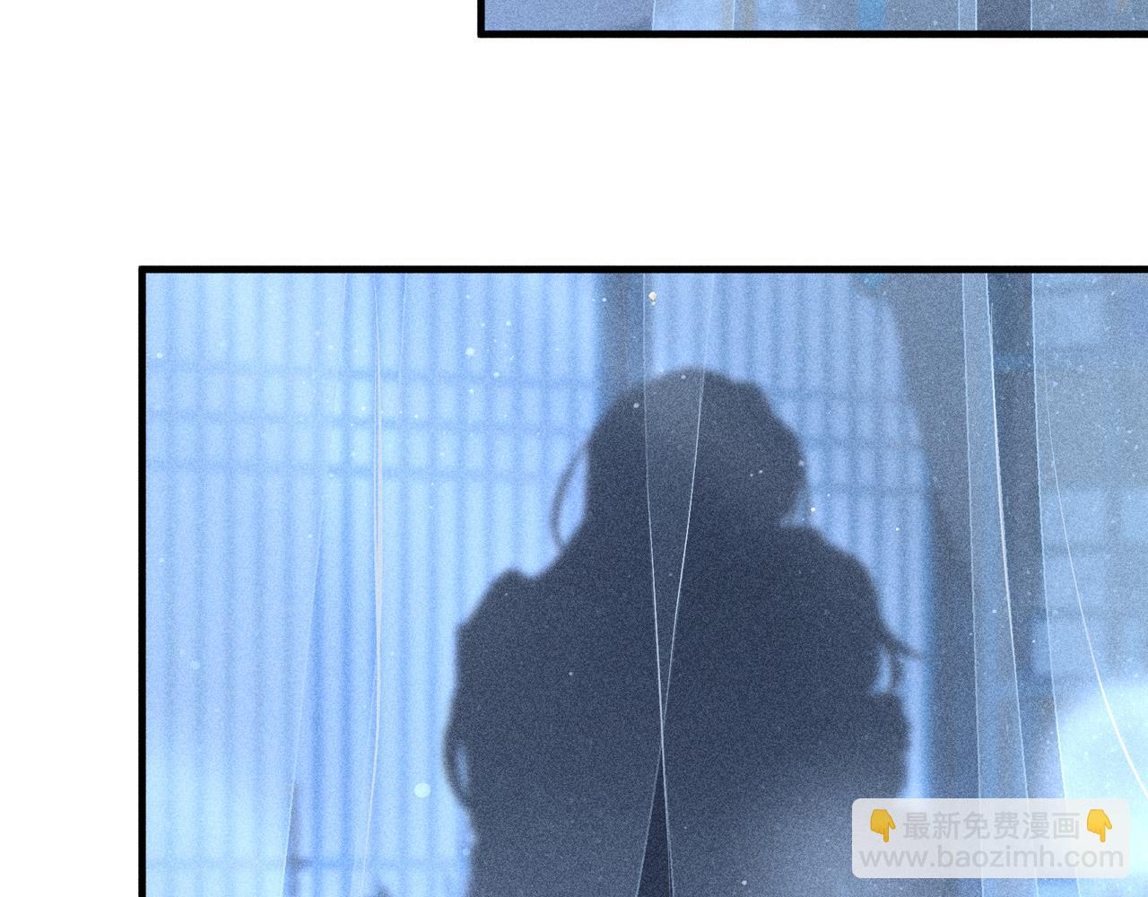 62 那试试杨梅&hellip;&hellip;？(1/3)-第64话