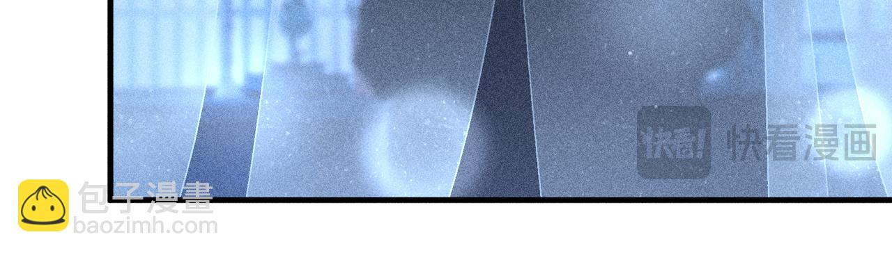 62 那试试杨梅&hellip;&hellip;？(1/3)-第64话