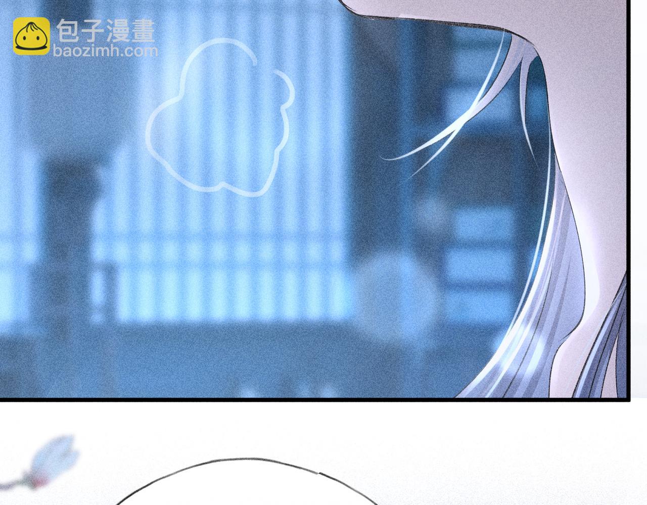 62 那试试杨梅&hellip;&hellip;？(1/3)-第64话