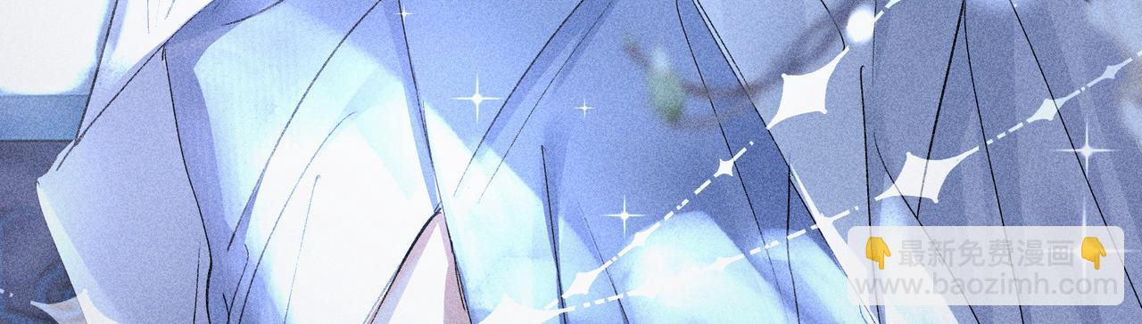 62 那试试杨梅&hellip;&hellip;？(1/3)-第64话