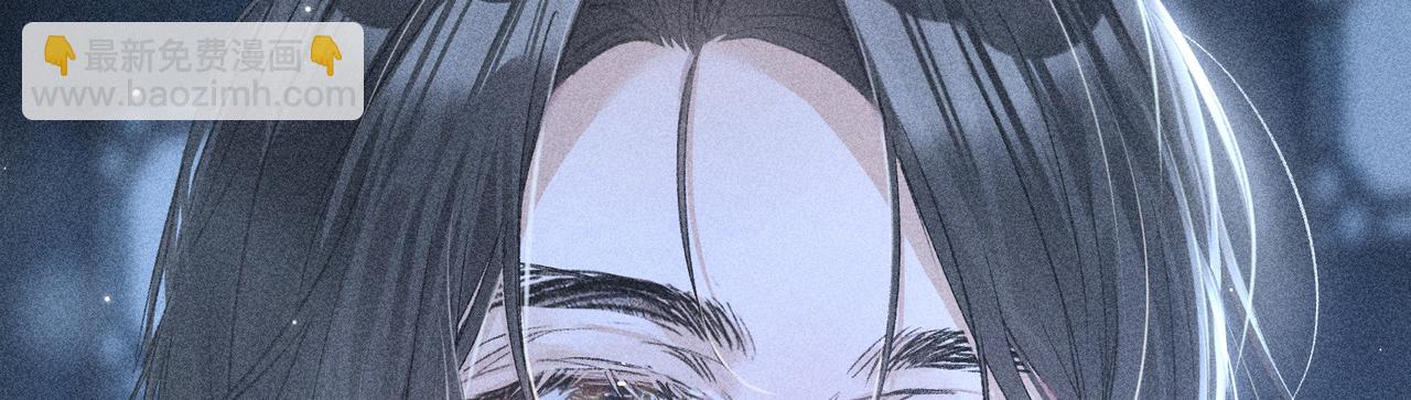 62 那试试杨梅&hellip;&hellip;？(1/3)-第64话