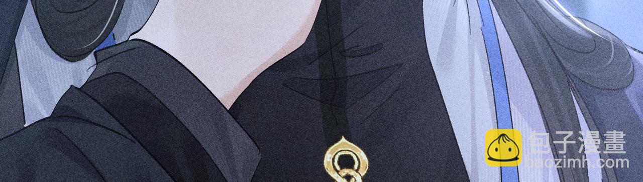 62 那试试杨梅&hellip;&hellip;？(1/3)-第64话