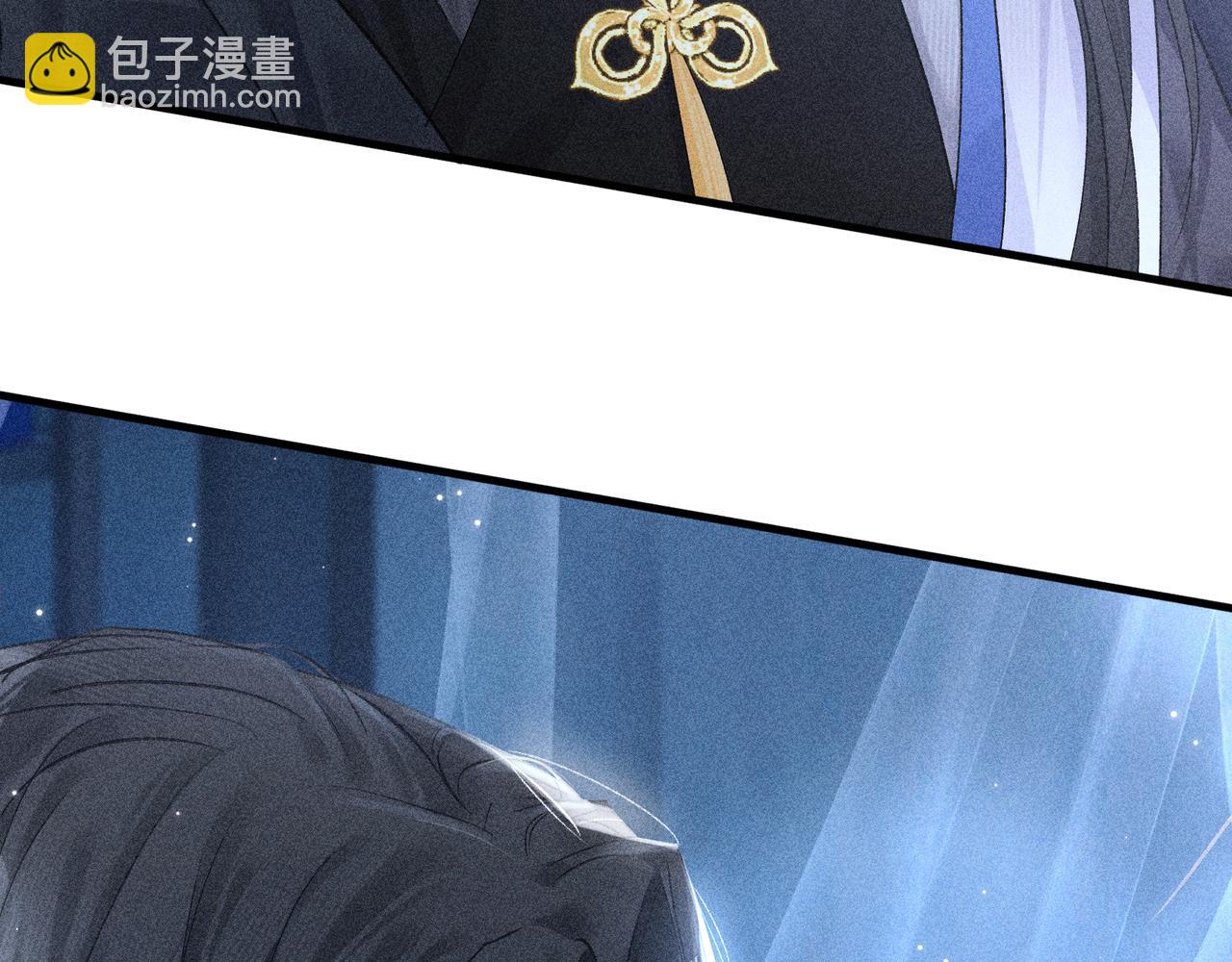 62 那试试杨梅&hellip;&hellip;？(1/3)-第64话