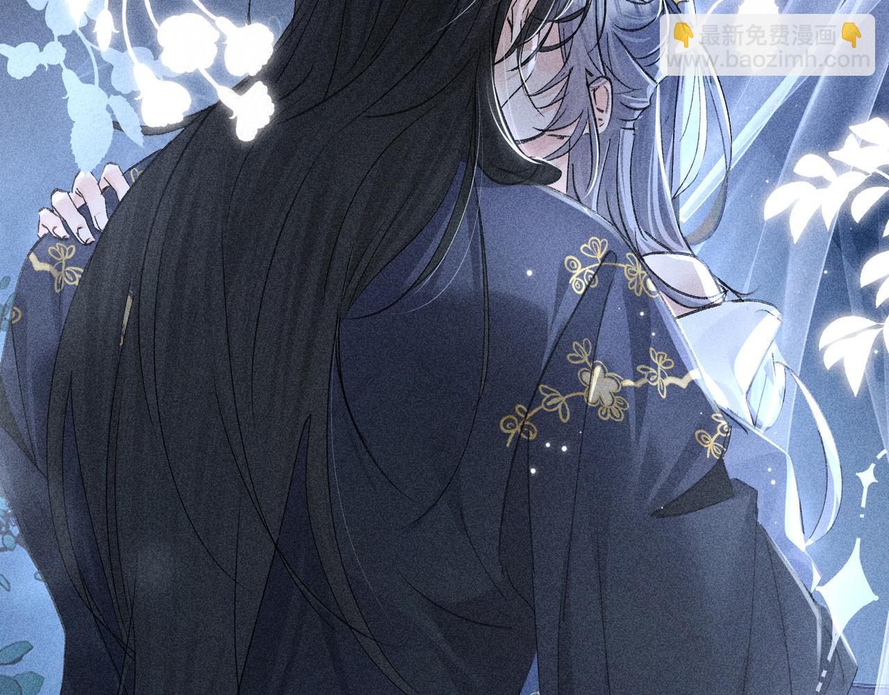 62 那试试杨梅&hellip;&hellip;？(1/3)-第64话