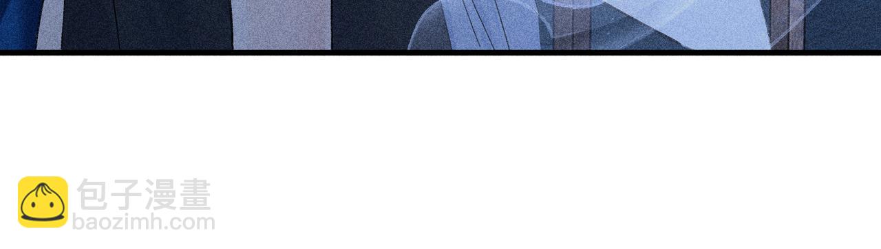 62 那试试杨梅&hellip;&hellip;？(1/3)-第64话