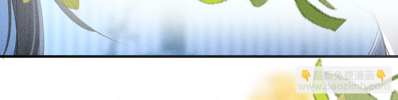 62 那试试杨梅&hellip;&hellip;？(1/3)-第64话