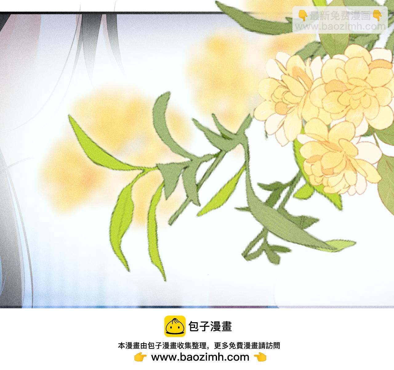 62 那试试杨梅&hellip;&hellip;？(1/3)-第64话