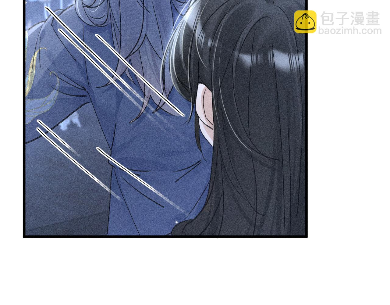 62 那试试杨梅&hellip;&hellip;？(1/3)-第64话