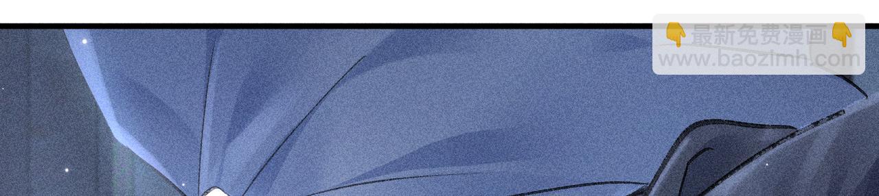 62 那试试杨梅&hellip;&hellip;？(1/3)-第64话