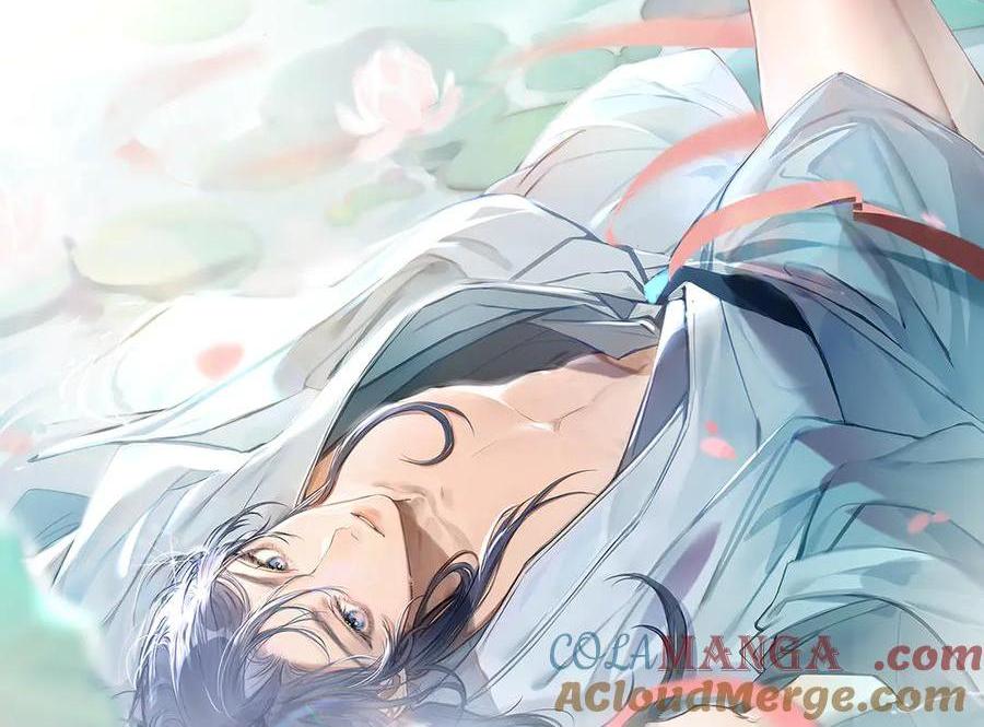 06 肉包公子今何在(1/3)-第8话