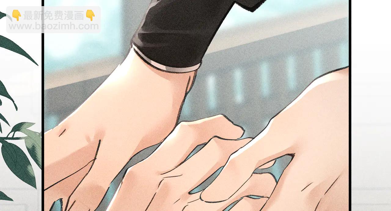 66 求婚(1/3)-第68话