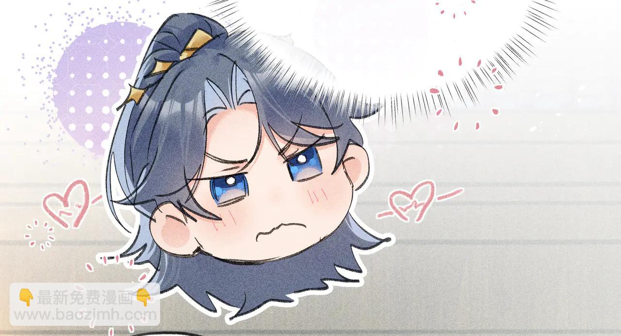 66 求婚(1/3)-第68话