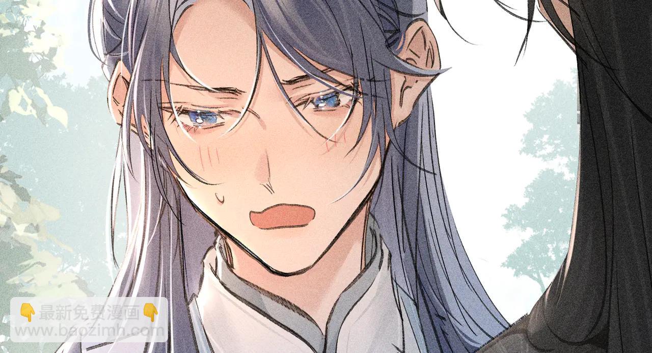 66 求婚(1/3)-第68话