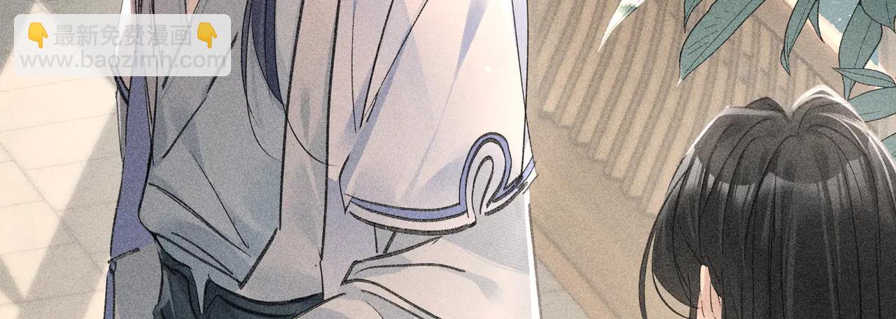 66 求婚(1/3)-第68话