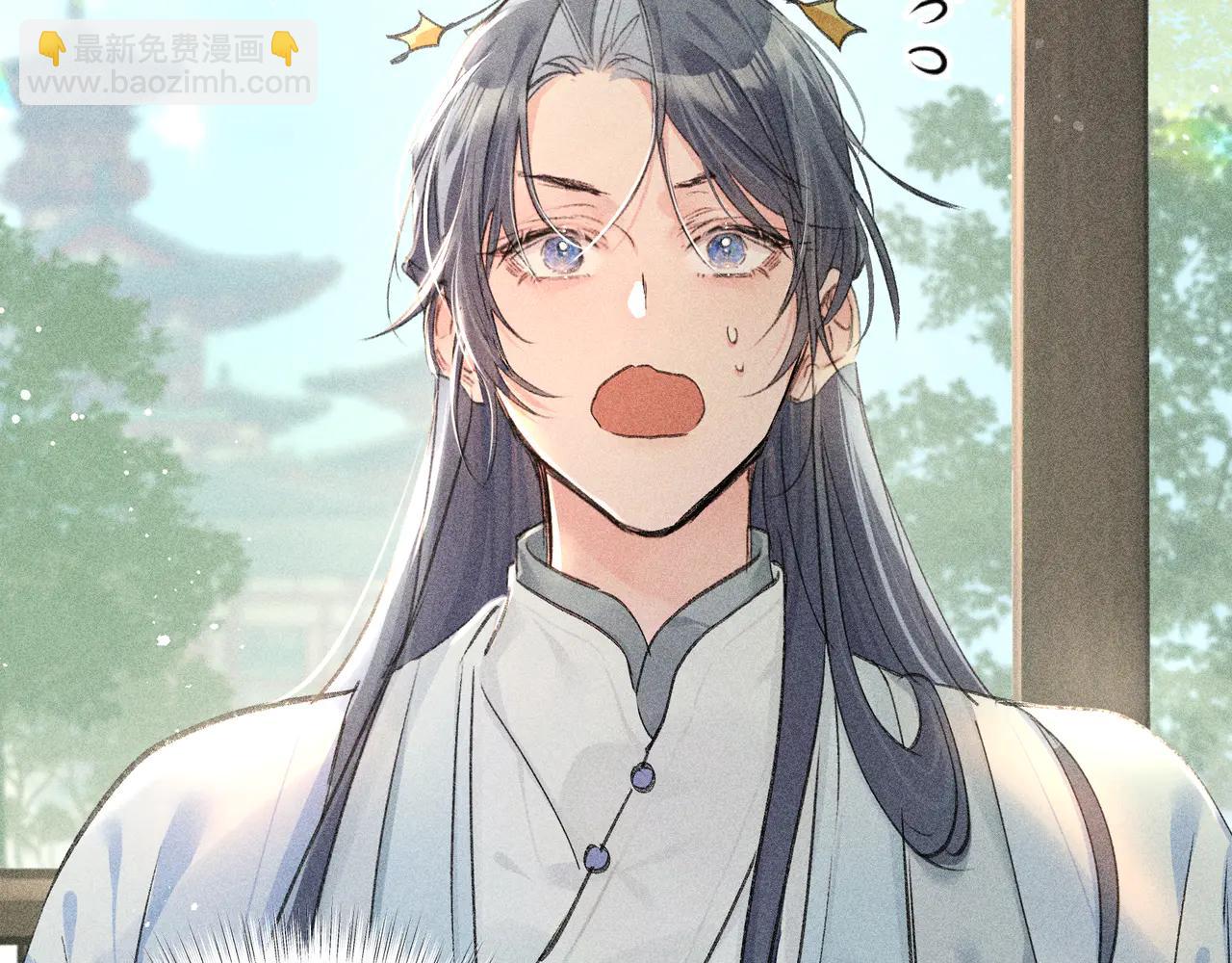 66 求婚(1/3)-第68话