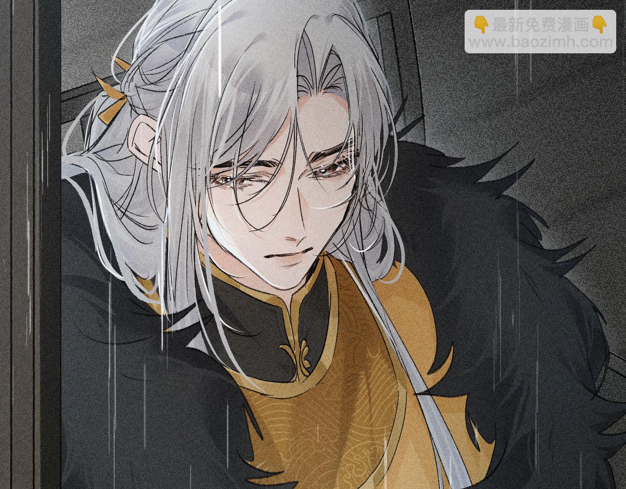 70 此生也算共白头(1/3)-第72话