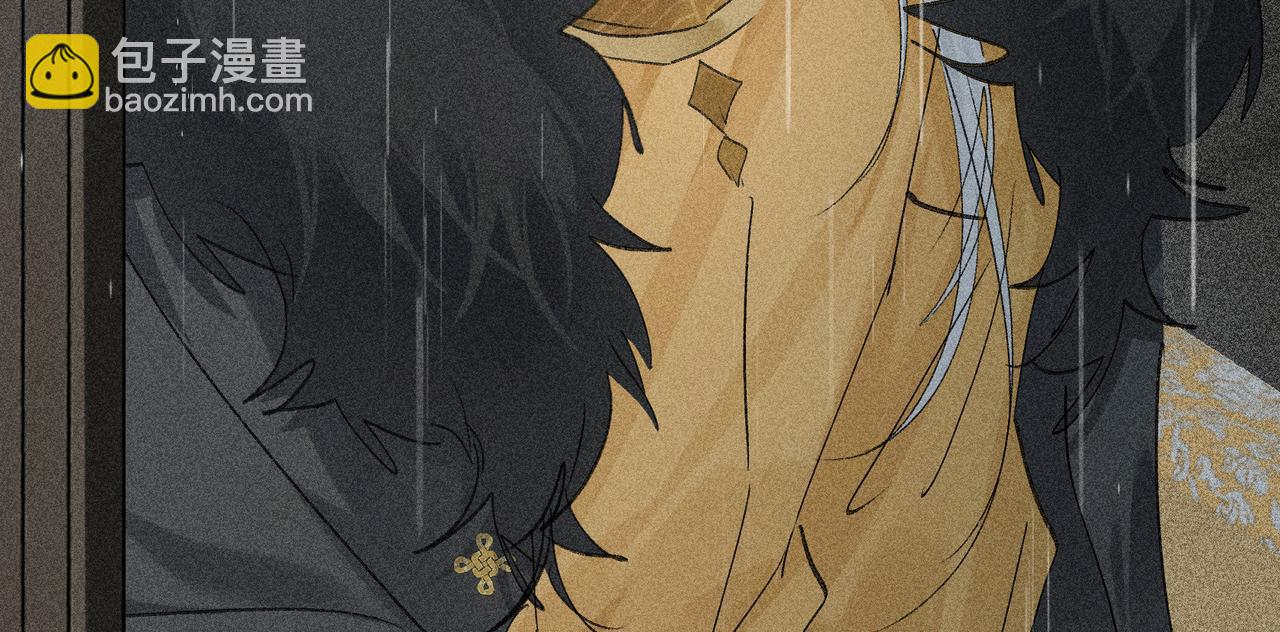 70 此生也算共白头(1/3)-第72话