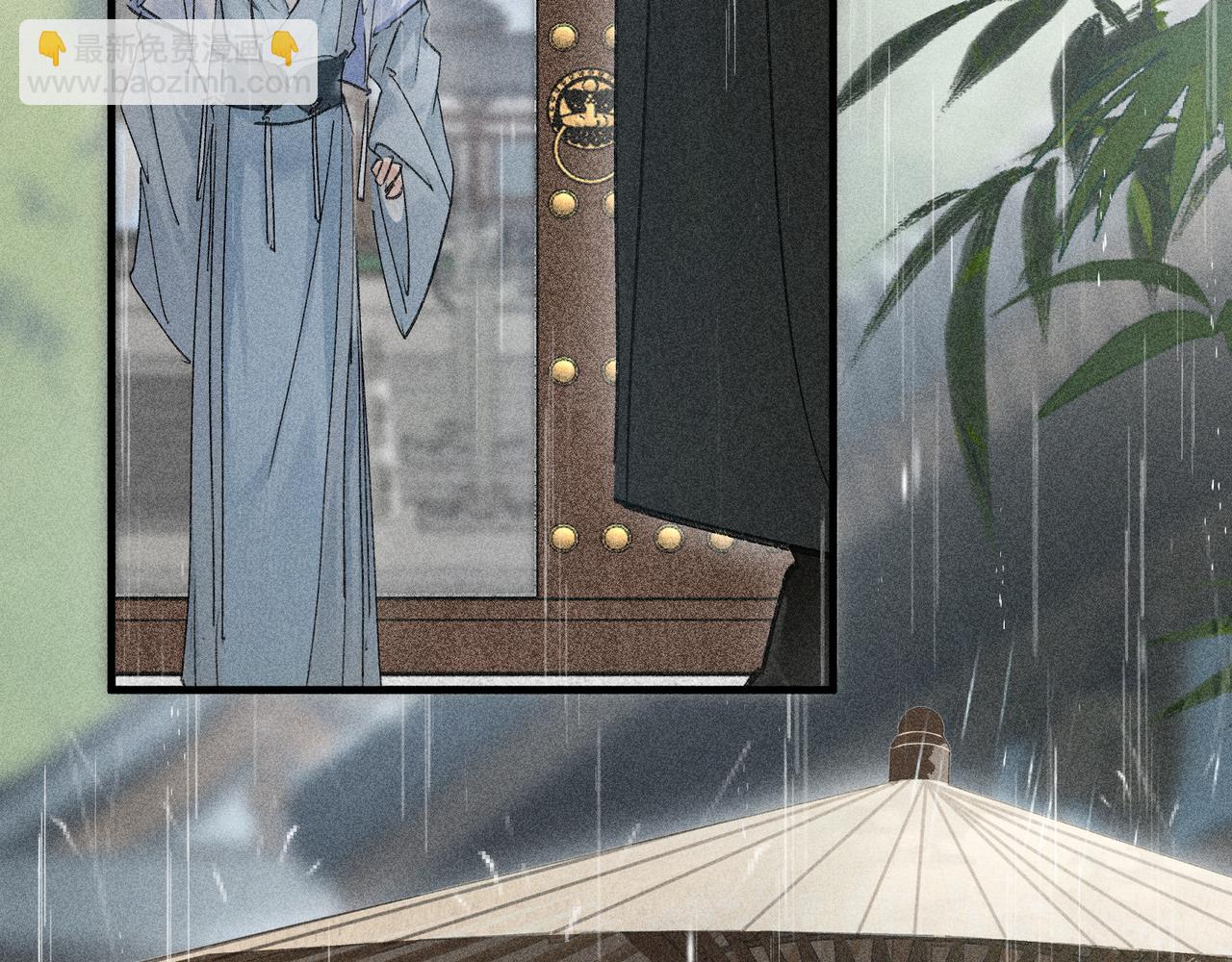 70 此生也算共白头(1/3)-第72话