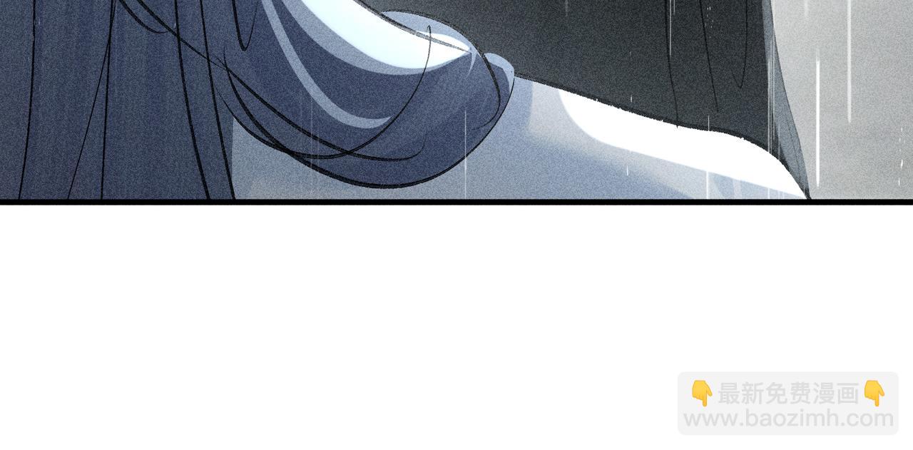 70 此生也算共白头(1/3)-第72话