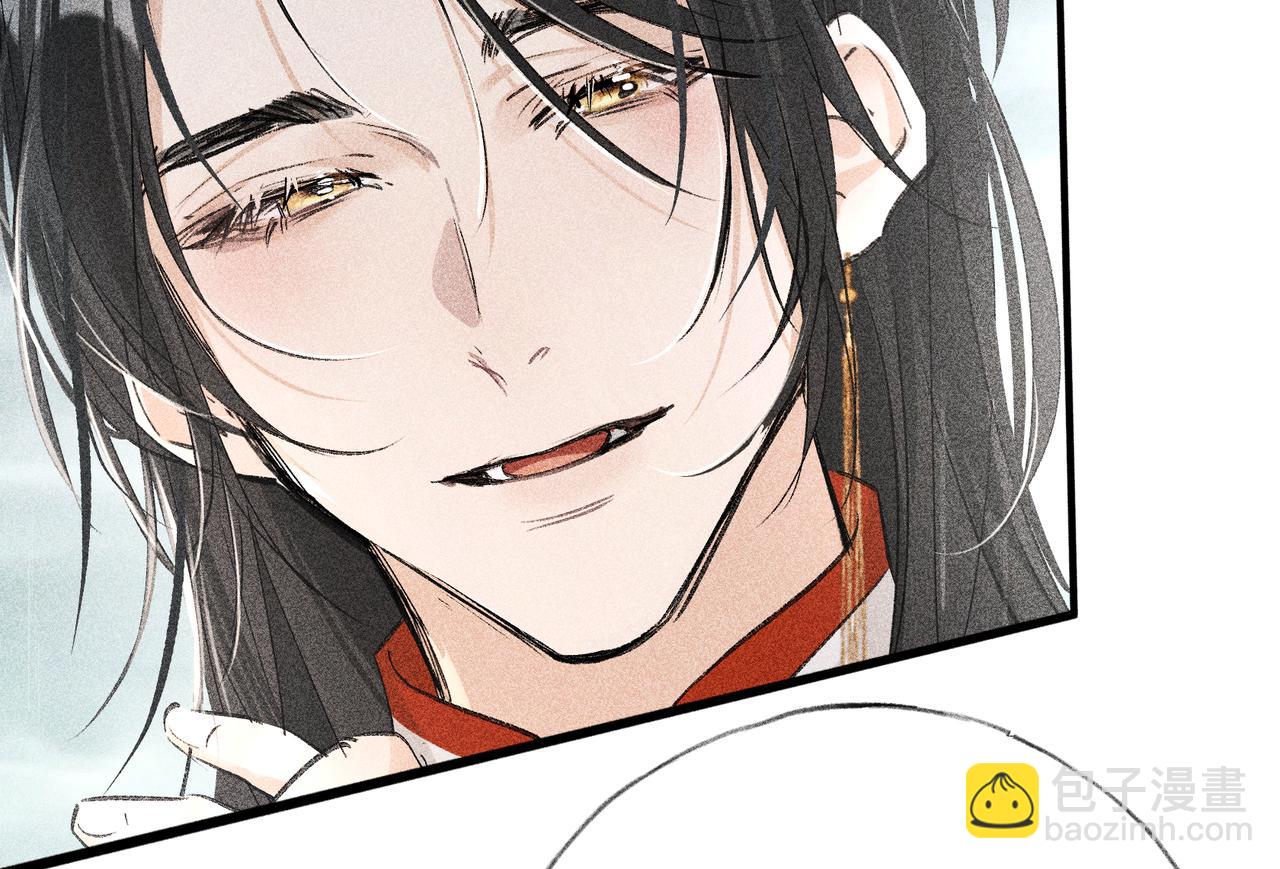 70 此生也算共白头(1/3)-第72话